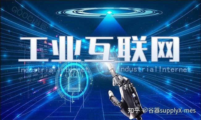 通过对物联网采集的数据进行分析,可以帮助企业分析各类设备或产品的